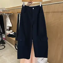 韓国デザインの復古スタイルポケット付きワークパンツ【広めの足幅・女性用・秋用】（セットアップ対応）