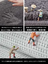マット 浴室 家庭用 吸水 防滑
