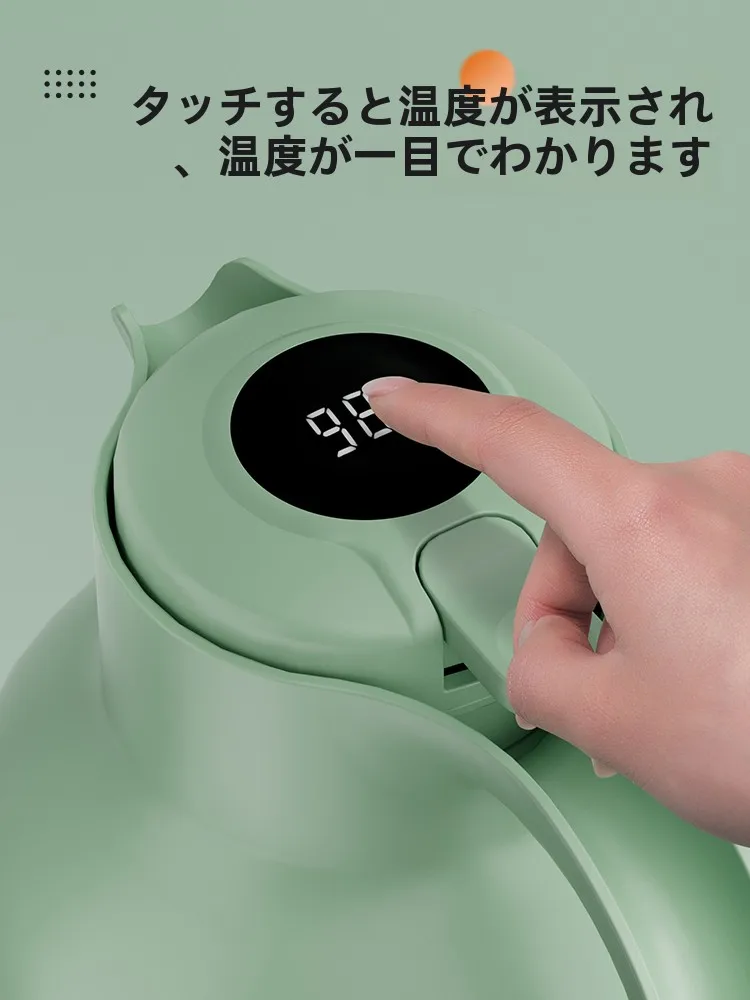 保温ポットを選ぶときに迷うのは、本当に「保温機能」の質か？