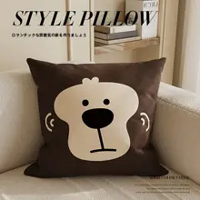 クッション 抱き枕 カバー キャラクター インスタ映え 上品 寝室 リビング オフィス 一人暮らし