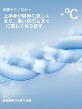 Camel 男性用アウトドアカジュアルパンツ【夏用・高弾力・透 breathable・薄手・ストレート】
