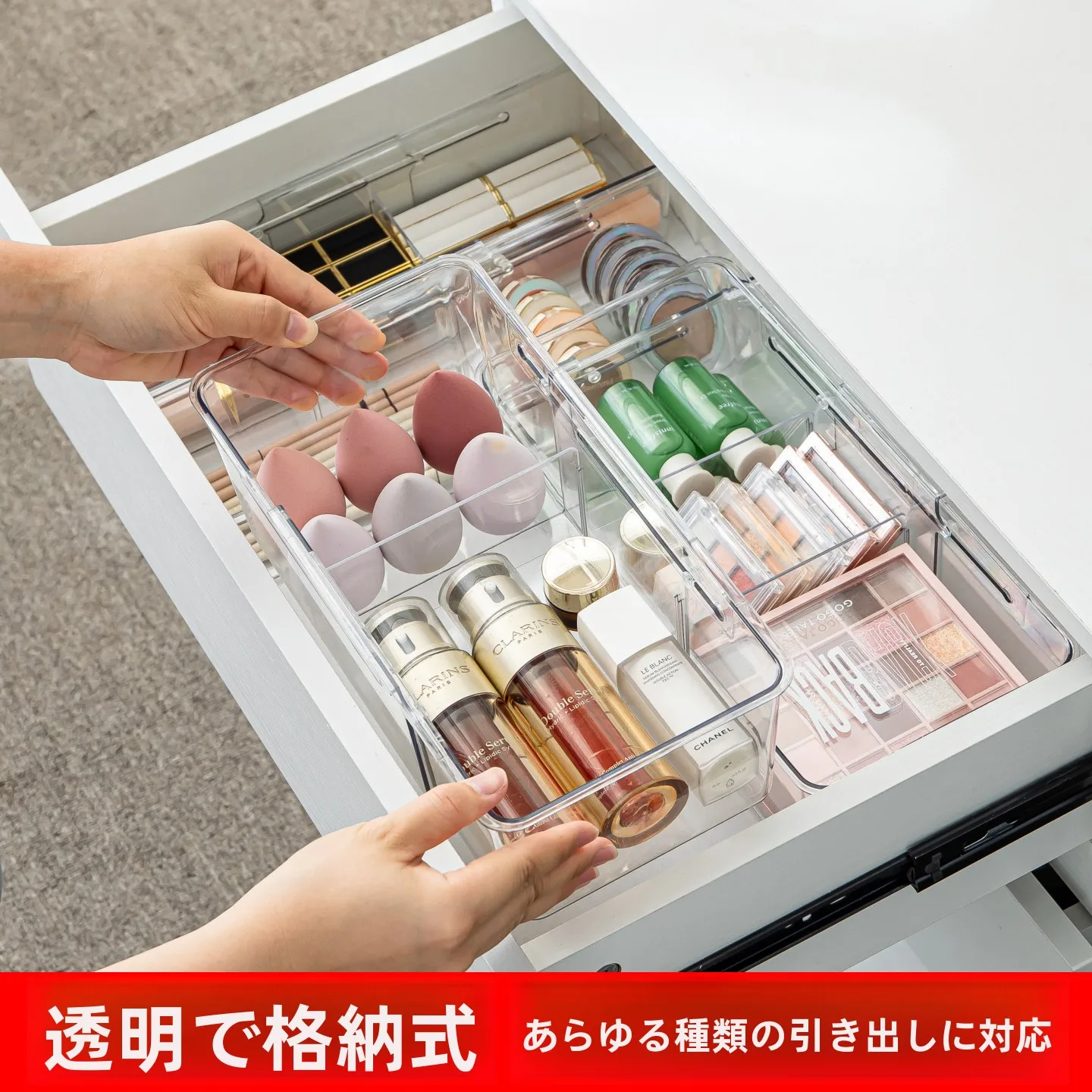 ニトリ引き取りはなにか？4選で自宅の収納をリニューアルする実践ノウハウ