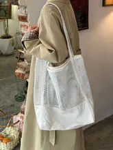 大容量のメッシュトートバッグ【肩掛け・ビーチ・リゾート用】