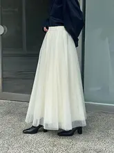 松本恵奈 デザイン感のあるハイウエストチュールスカート【Aライン・ボリューム・秋冬用】