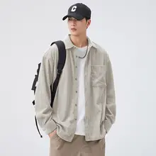 春秋用 メンズ長袖シャツ【無地・アメリカンスタイル・カジュアル】