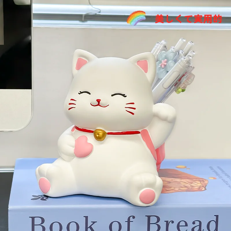 招き猫 ペン立て 卓上収納 コスメ収納 文房具収納 チャイナテイスト かわいい おしゃれ オフィス 学生 置物 インテリア