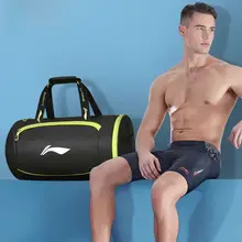 防水機能付きジムバッグ【男性用・スイミング収納・乾湿分離】
