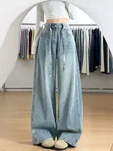 ゆったりサイズのデニムパンツ【全体にスパンコール・ストレートシルエット・カジュアルスタイル】