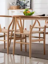 ダイニングチェア 無垢製 背もたれ付き 編み座面 家庭用 モダン シンプル 北欧スタイル