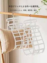 便利な枕干しラック【バルコニー・庭用・毛布・ぬいぐるみ用】