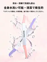 安全設計の眉毛シェーバー【男女兼用・初心者向け・輸入刃】