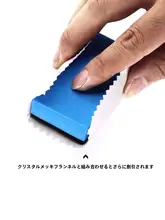 車の塗装用ガラスコーティングスポンジ【粘着なし・フリースタイプ・クリーニング用】