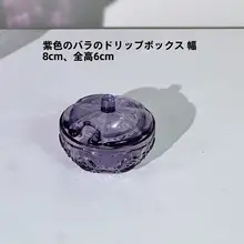 紫色バラ付き 蓋付き収納ボックス【ガラス製・アロマポット・キャンドルホルダー】