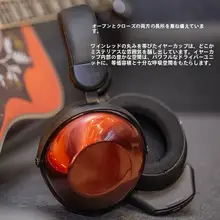 ワイヤレスで快適なヘッドフォン【動圈式・有線版・PC対応】