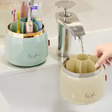電動歯ブラシ収納ラック【洗面台用・子供向け・歯磨きセット対応】