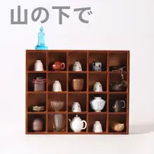 竹製 茶器収納ラック【壁掛け・茶杯ディスプレイ・実木製】