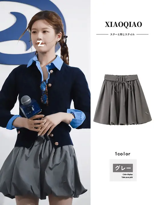 グレー花苞デザインのハイウエストAラインミニスカート【秋冬・学院風・シルエットが美しい】