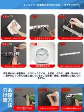 304ステンレス製 厚手キッチンスプーン＆へらホルダー【穴あけ不要・バスルーム用・多機能フック】