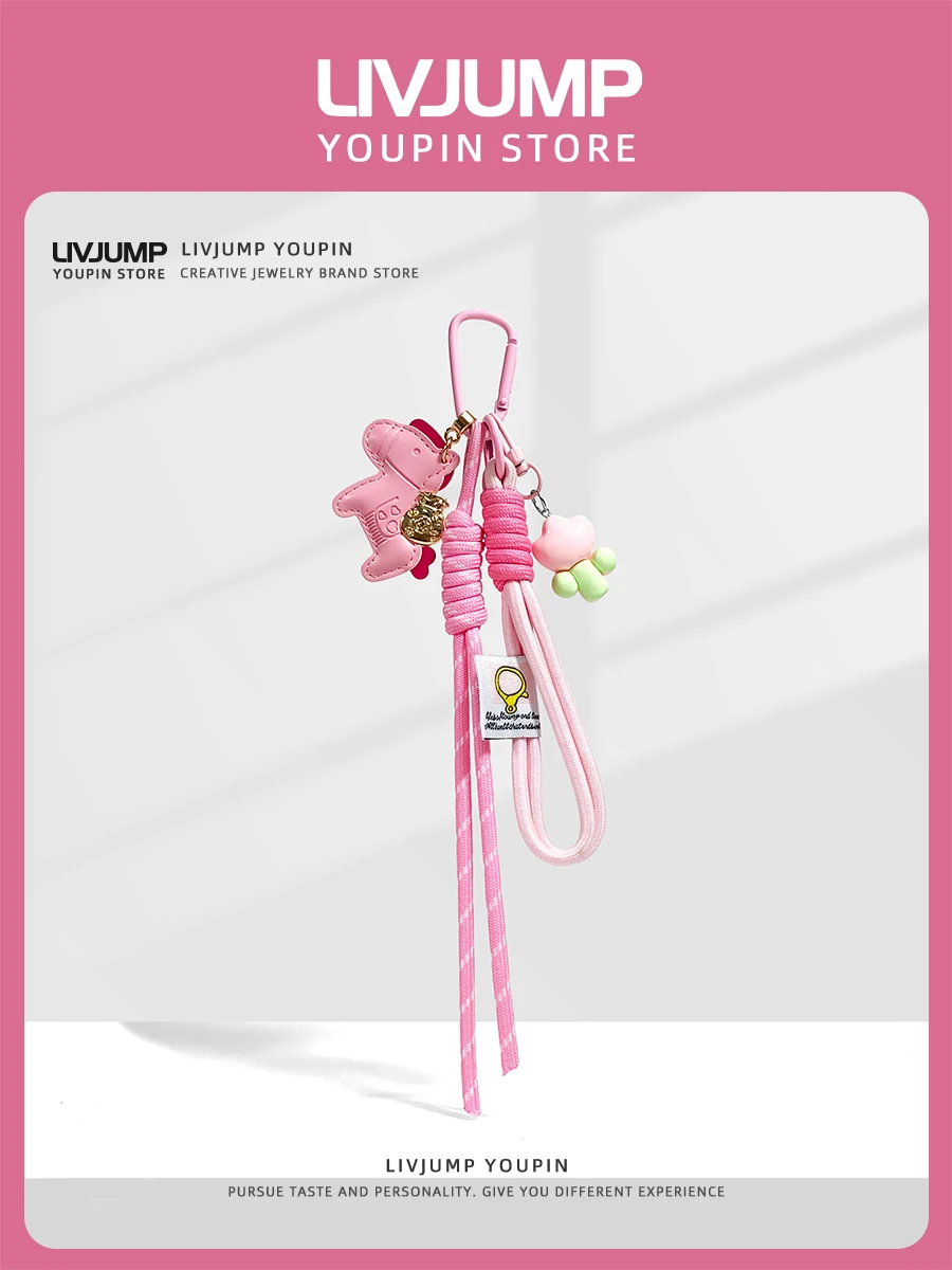 可愛い革製の馬型キーリング【ピンクの花飾り付き】ペアブランドの選定基準とは