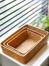収納バスケット 手編み 天然素材 玄関 テーブル 鍵 リモコン キッチン 分別 ベッドサイド 小物入れ 整理「Kens」
