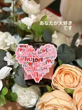 バレンタインデー用カップカバー【ローズデザイン・ハートモチーフ・調整可能・使い捨て】