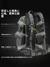 トレッキング用 大容量リュックサック【男女兼用・軽量・キャンプ・旅行用】