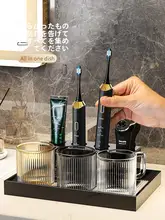 洗面カップ セット 家用 カップ ペア歯ブラシホルダー ストレージラック