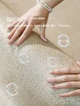 リビング用カーペット【涼感マット・アイスシルク・高級感・畳用・お手入れ簡単】