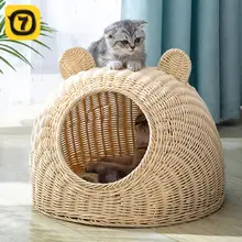猫ハウス 猫用ベッド ラタン製 籐編み ハーフクローズ 通気性 オールシーズン 夏用 涼しい 安心 おしゃれ