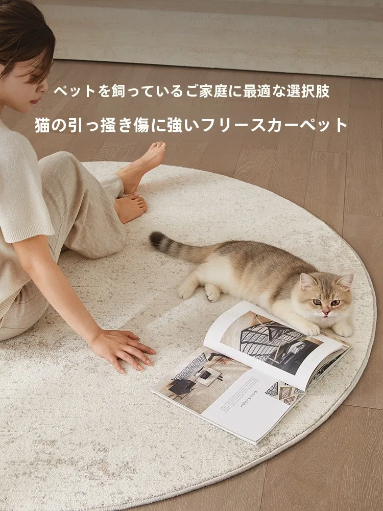 オーダー メイド 玄関 マットとしてのラグ【円形・防水・寝室やデスク用・猫の引っ掻き防止】