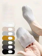 防臭 透け感のある薄手快適 男性用インビジブルソックス【綿100%・船型・夏用】