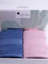 LOFTEX 2枚セット タオルギフトボックス【純綿・吸水性・カップル向け・多色】