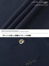 刺繍入りコットン半袖Tシャツ【メンズ・カジュアル・フィット】
