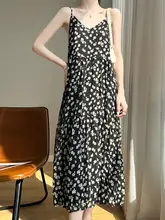 印花デザインのキャミソールドレス【シルク混・上級感ある雪鳩絹・長い丈】（セットアップ対応）