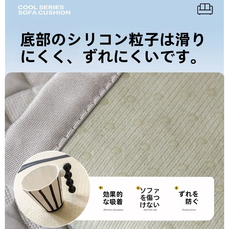 昼寝用マットやマットレストッパーを選ぶときに  迷う？本当の使い勝手はどこにあるの？