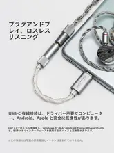ポータブルDACアンプ ハイレゾ 3.5mm シン グルエンド USB Type-C ECHOA 「Moondrop」