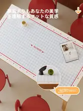 チェリーデザインの防油・防水テーブルマット【免洗・耐熱・高温対応】