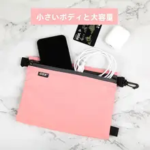 多彩な小型ジッパーバッグ【防塵・化粧品収納用・ポータブル・耐久性】

