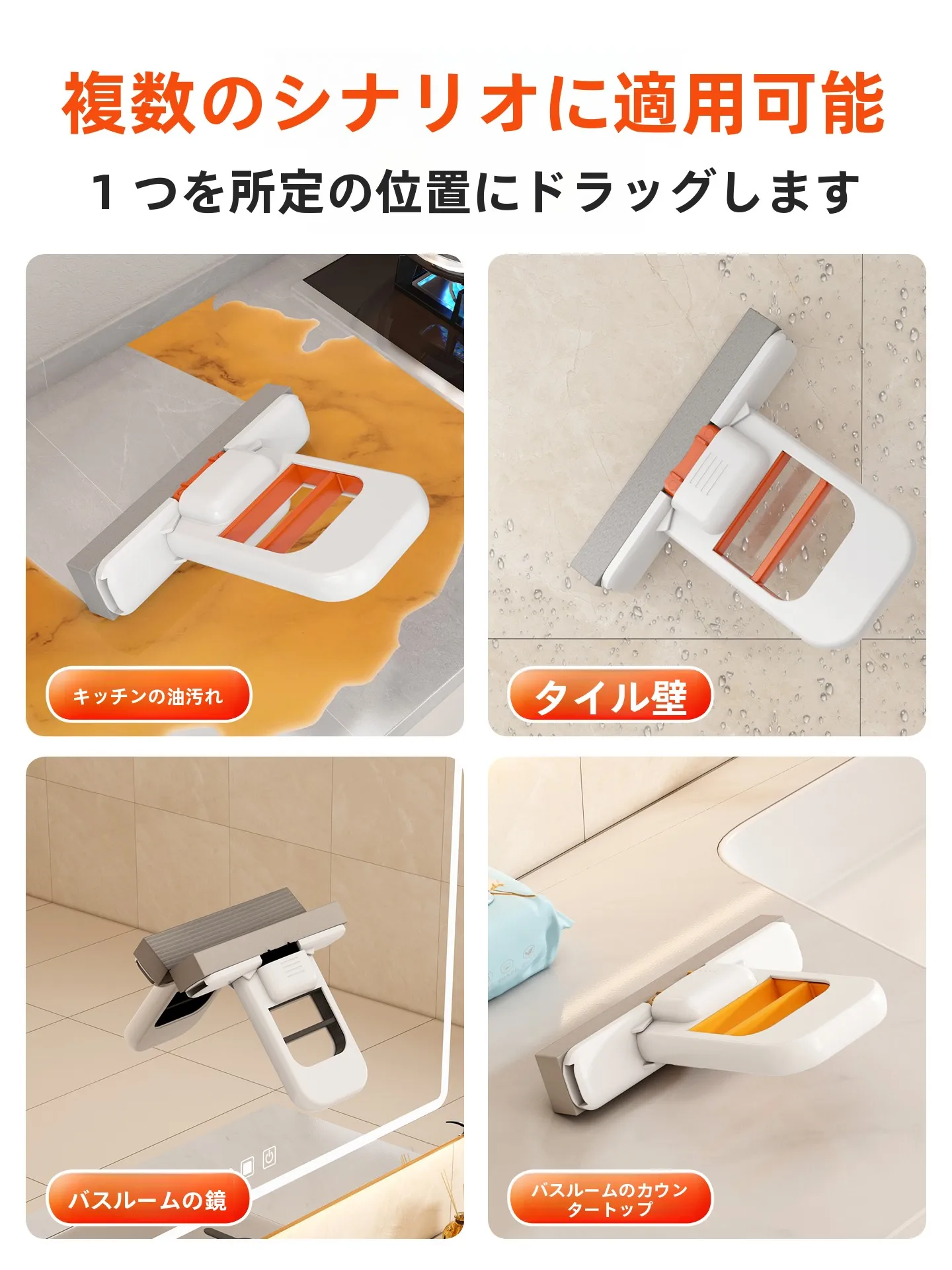 ミニモップ家庭用：トイレ・キッチン向け折りたたみ式水吸収モップの使い勝手と価格帯