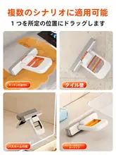ミニモップ【家庭用・水吸収・トイレ・キッチン・手持ちタイプ】