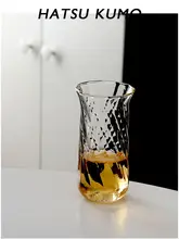 チュユン 中古カップ グラスコップ 酒香カップ