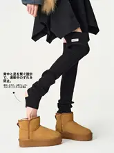 紫色 膝上 ニットソックス【保温・スリム効果・ヨガパンツと合わせて】