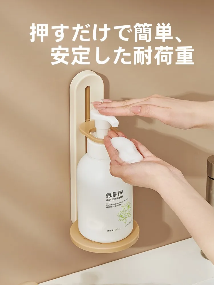お風呂用シャンプー置きが悩むとき、どう選ぶ？