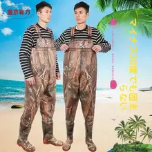 耐久性と防水性を兼ね備えた釣り用レインパンツ【フルオーバーオール・男性用・厚手】（セットアップ対応）