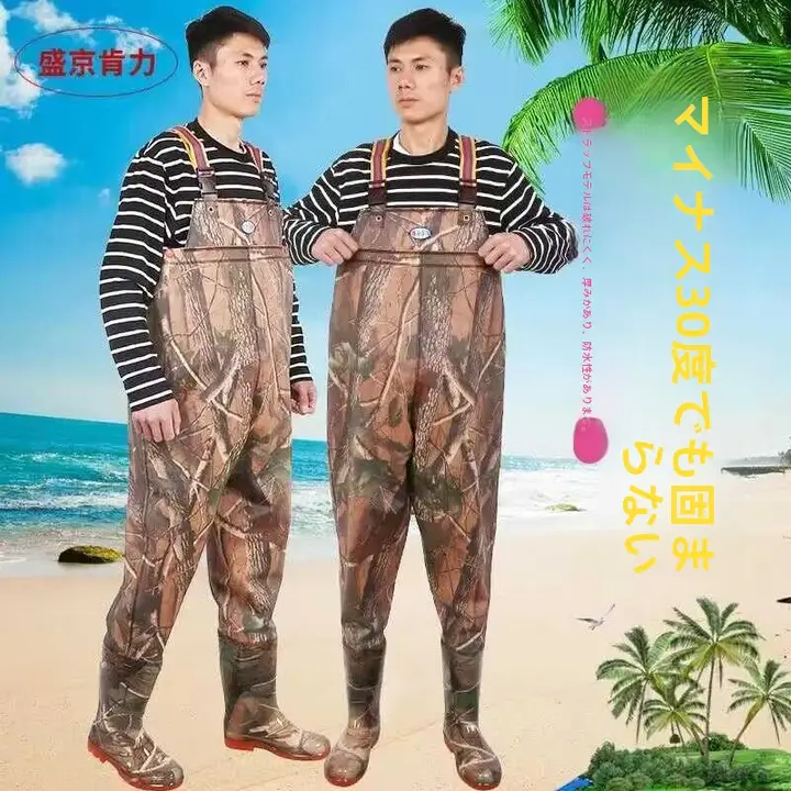 耐久性と防水性を兼ね備えた釣り用レインパンツ【フルオーバーオール・男性用・厚手】（セットアップ対応）