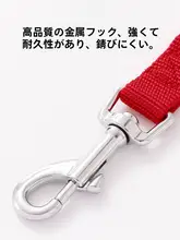 犬用リード【中型・大型犬対応・ペット用・引っ張り防止・カラーオプション】