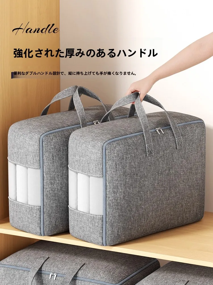 100均防水シートと透湿防水シートの違いは？収納バッグで解決できる本当の使い方とは？
