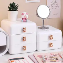 デスク用収納ボックス【文房具・化粧品・小物整理に最適・引き出しタイプ】（セットアップ対応）
