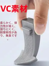 防風用シリコンドアストッパー【穴あけ不要・安全設計・衝突防止】
