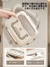 316ステンレス製保温お弁当箱【大容量・仕切り付き・電子レンジ対応・男性用】